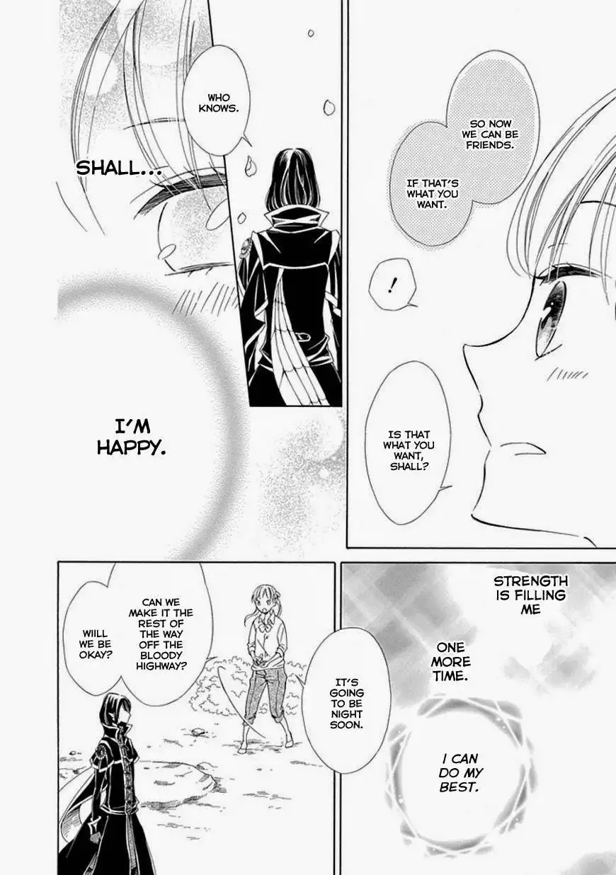 Ginzatoushi to Kuro no Yousei - Sugar Apple Fairytale Chapter 9 16